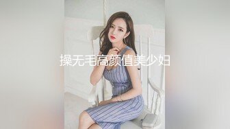 高颜值气质美少妇自拍紫薇视频