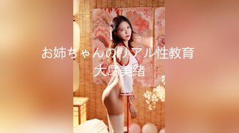 Hotel偷拍系列彩虹情趣房4月4.14-4.15未流出碎花裙美女大半夜开房被肏高潮