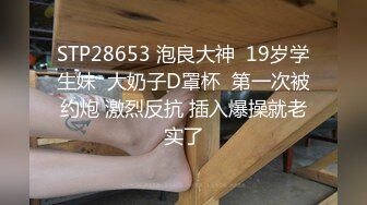 300-HSM黑丝M腿极品大长腿女神穿上黑丝在床上等着挨操 男闺蜜猛如打桩机没一会儿就强忍高潮 最后快被操哭不行了