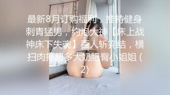 17岁‘少女’涵涵精液杀手，自己的大屌早已饥渴难耐，也要先为客人口交一发足交一发 听那呻吟声足以让你陶醉！