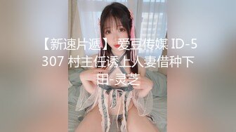 ✿性感小骚货✿淫乳女神〖下面有根棒棒糖〗偷吃的好色女仆，劲爆完美身材波涛胸涌，看着都很让人心动得小姐姐