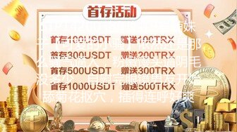 STP14200 洛阳的19岁萌妹子【可爱的小骚】依然还是那么骚气逼人，粉嫩馒头逼阴毛没多少，自慰完眼镜男友开始舔菊花抠穴，插得连呼好爽