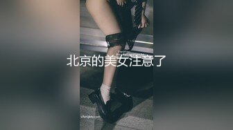   SPA养生馆骚逼小骚妇背着男朋友去做推油按摩和男技师啪啪还一直和男友打电话