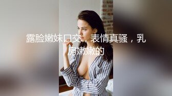 【劲爆❤️情侣泄密】极品模特身材女神与男友居家性爱流出 完美露脸颜值非常奈斯 各种淫荡姿势操到白浆泛滥 高冷反差尤物 (8)