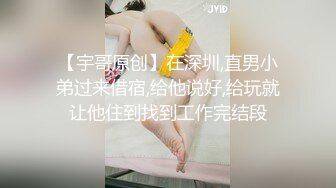 苗条身材漂亮脸蛋小姑娘来例假为粉丝直播洗澡