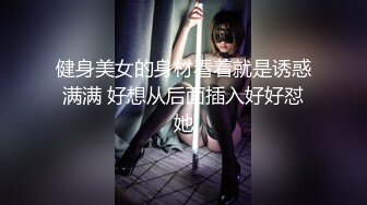 海角如狼似虎欲求不满的禽兽妈妈??自慰被儿子撞见，让儿子帮忙不愿意，只能强奸了自己的亲生儿子