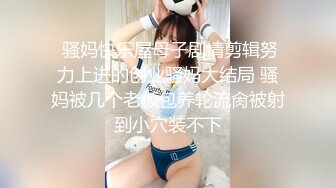 小女仆认真细致的前戏