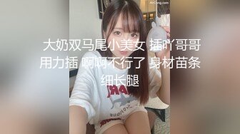 STP31518 蜜桃影像传媒 PME071 为了梦想沉沦做表妹的舔狗 林思妤