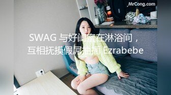 成熟女性的摆布