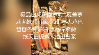 人气PANS女神小姐姐 思思 诗诗 久凌 淘淘 李沫 卡卡 禾禾 依依私拍 透穴露穴对白是亮点《最新顶流资源》人气PANS女神小姐姐 思思 诗诗 久凌 淘淘 李沫 卡卡 禾禾 依依私拍 透穴露穴对白是亮点3卡卡