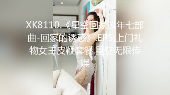 邻家型的甜美长腿女神【九头身身材】罕见打炮还被内射了，逼非常粉嫩，内射后还自慰喷水了 好多泡沫