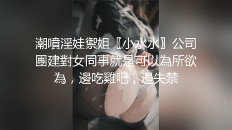 最强伪娘Ts艾罗：拥有令人羡慕的身材，美死，完全没有容貌焦虑，居家打飞机，吃精液！