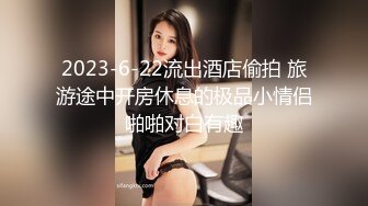 大学女厕全景偷拍20位漂亮学妹各种姿势嘘嘘各种美鲍亮瞎你的眼 (3)