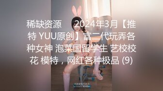 【新速片遞】 最新姐弟乱伦后续6-2日！姐姐被驯服后，每天想要，她穿的裙子好仙女，做饭背影好美！齐逼短裙丝袜美腿诱惑，色弟弟要精尽人亡 