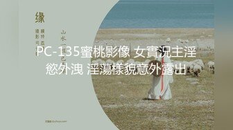 高颜值女神裸戏替身『沈樵』首部大尺度古装剧情新作