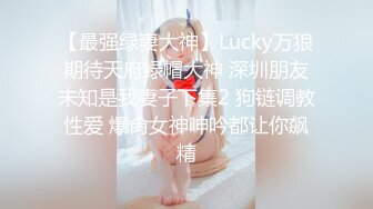 轰动平台【专业操老外】带多位比基尼美女 小树林烧烤~玩爽~开着保时捷回家群P，真羡慕