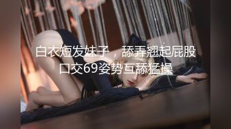 22.我和亲妹妹，9月份的内射十阳台性爱。