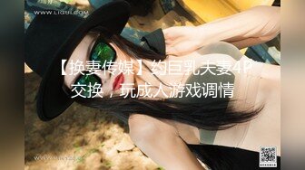 突袭女优计划EP12.节目篇.寻小小.女神的魔力沙拉.麻豆传媒映画