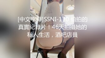 19岁少妇 (3)