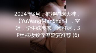  小夫妻露脸直播做爱，后入狠狠美艳老婆，扶腿传教士女上位啪啪大屌塞满小穴，内射一逼