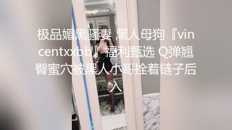 爱豆传媒ID5349宅女主播挑战赛下集