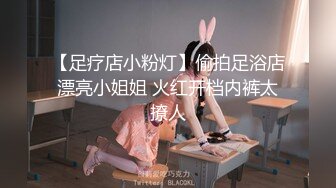 XKVP047 星空无限传媒 黑丝女秘书 惨遭无良老板强行插入 舒舒