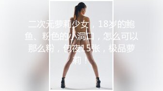 [在线]小酒酒M – 你的D.VA (23P+1V45MB)