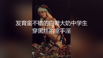 [2DF2] 婚纱新娘在厨房春宵一刻 婚前最后的疯狂 被伴郎后入偷袭 站炮猛烈抽插 淫荡浪叫不止[BT种子]