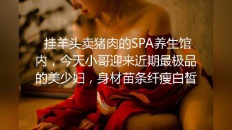 大美妞儿 性感白色高开叉服饰 丽质容颜丰润俏丽