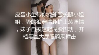  情趣装漂亮少妇 在浴室吃鸡69舔逼啪啪 舔的受不了 被无套输出 内射 化妆台都快操松了