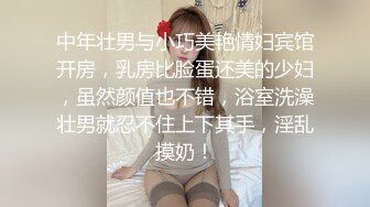  三王一后几个小伙轮干极品颜值小镇药房售货员‘三个大鸡巴一起伺候你爽不爽啊