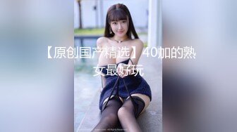 《精品泄密》电报群贴吧换图大量流出情侣偸情男女不雅自拍视图婚后粉B小娘子出轨公司色领导1079P 1V