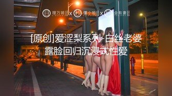 天美传媒工作室约卫衣小少妇，揉捏奶子吸吮，张开双腿一顿舔逼，大屁股骑乘抽插，被发现扒套子