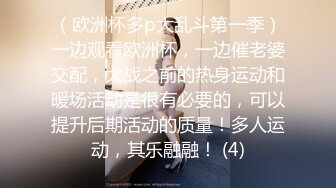 《重磅泄密》反_差婊露脸已婚人妻【小雅】不健康自拍流出粉笔蜂腰蜜桃臀大姨妈来了也不耽误性生活超级骚229P 17V