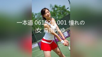 【一旦高潮就脸红】超清纯反差日本美少女「yuahentai」OF私拍【第十七弹】温泉浴场性爱体验