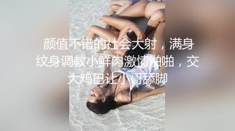 大神四处游荡拍到的一个极品大长腿美女粉嫩粉嫩的