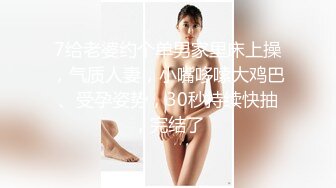 午前3時の危険性欲 嫁の妹の巨乳に我慢できず…媚薬オイル夜這い1