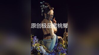 香蕉視頻傳媒 XJX0069 風騷客服妹 小貓咪