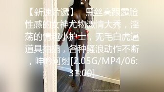 【自整理】P站ALEXANDRA C 调戏正在做饭的小姨子 在厨房地板后入   最新大合集【101V】  (29)