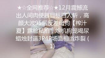 玩妞高手性福小胖摄像头自拍与几位前女友啪啪