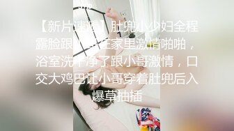 【新片速遞】❤️√ 酒店实录 三个大哥一起组队找外围，外围轮流转，一张床上一小时之内被干了三次 你方唱罢我登场 