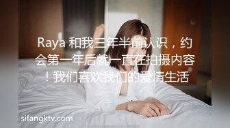 【绿帽狂淫荡妻】找哥们一起满足饥渴电臀女友全都无套齐插骚逼前裹后操哥们竟操内射了完美露脸