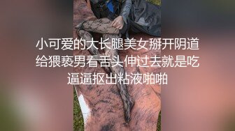 牛仔短裤大奶妹，掰穴手指扣逼特写口交，翘起屁股后入大屁股猛烈撞击