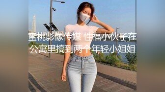 【TM0134】英雄联盟盖伦兄妹乱伦.光辉女郎林凤娇用蜜穴为哥哥解淫毒 #林凤娇