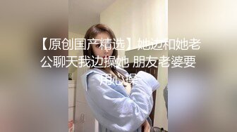 START-038 上夜班的好色美乳人妻护士熄灯后口交做爱榨精..纱仓真菜[中字高清](BVPP無碼破解)