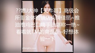 STP23485 金发00后嫩妹被瘦子胖子轮流操  花臂纹身尖尖小奶子  扶着屁股后入猛顶  深喉插嘴  瘦子操完胖子继