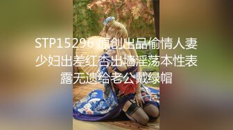 【震撼首发❤️汝工作室】华人大神22年度首操欧美神级冰雪美女『伊芙琳·克莱尔』罕见爆操内射