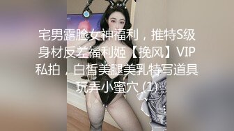 《精品情侶私拍泄密》公司稽核專員反差美女何X庭與男友啪啪真實自拍流出 極品大波粉嫩嫩小筆 叫聲超贊～無水原檔 (5)