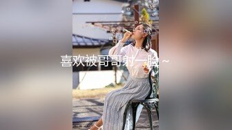 【新片速遞】 【极品稀缺❤️推特网红】南宁极品楼凤『紫晶』最新粉丝群订制私拍 被探花叫上门服务的极品骚货龙凤 高清720P原版 