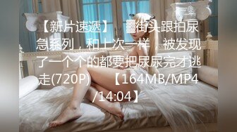 【重金购买OnlyFans福利资源】▶▶OF情侣网红 ღbwcoupleღ 多人调教抖M女主 全网绿帽奴不容错过！〈Vol (6)